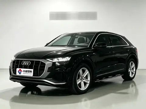 Audi Q8 2022 45 TFSI Luxury Dynamic Edition