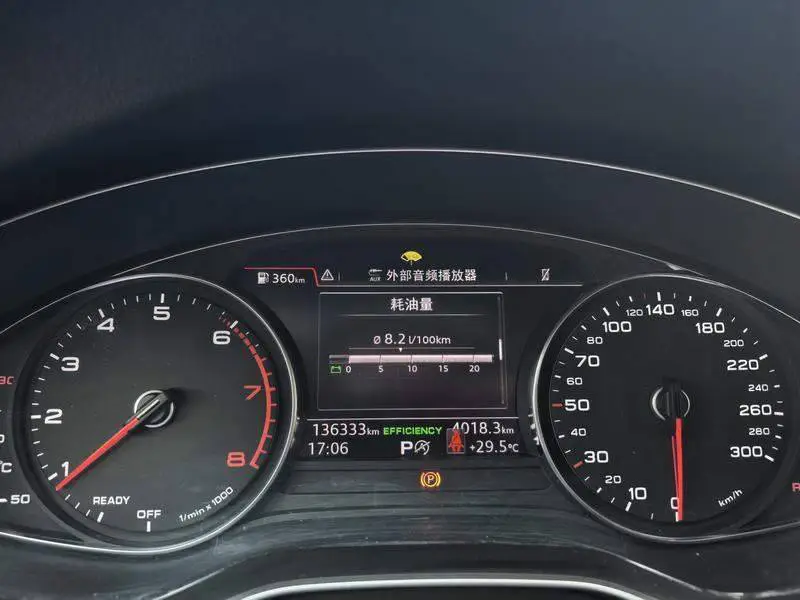 Audi A4L 2019 40 TFSI Progressive National VI — 13
