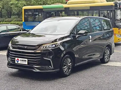 Maxus G50