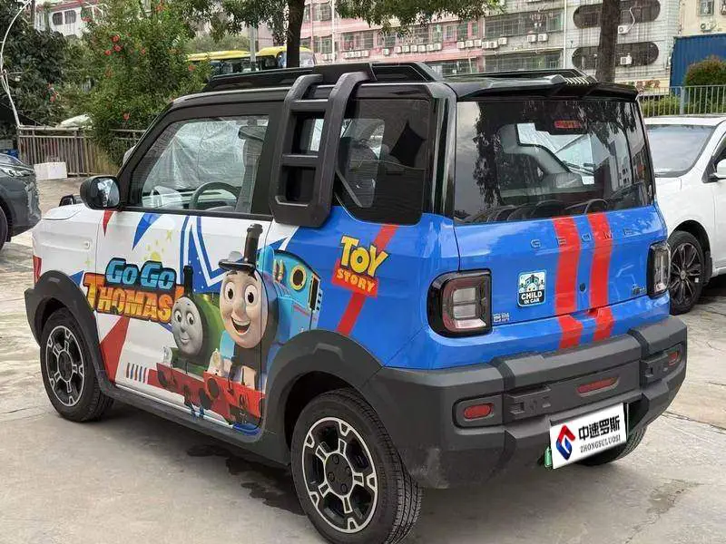 panda 2025 210km Panda Knight — 4