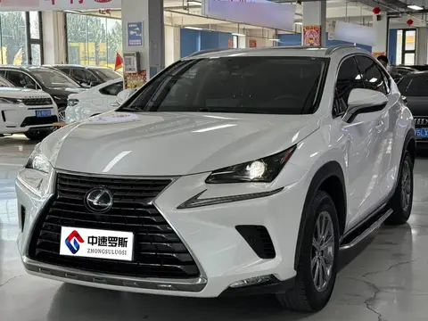 Lexus NX 2020 300h Front Drive Edition National VI