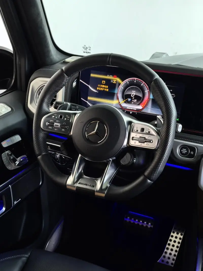 Mercedes-Benz G-Class AMG 2023 AMG G 63 — 11