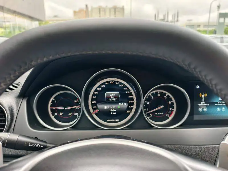 Mercedes-Benz C-Class AMG 2012 AMG C 63 Coupe Dynamic Edition — 19