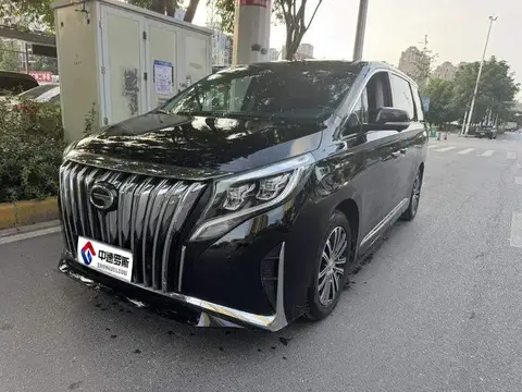 Trumpchi M8 2023 Lingxiu Series 390T Supreme Edition