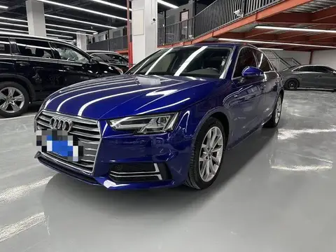 Audi A4L 2018 30th Anniversary Model 40 TFSI Fashion Model