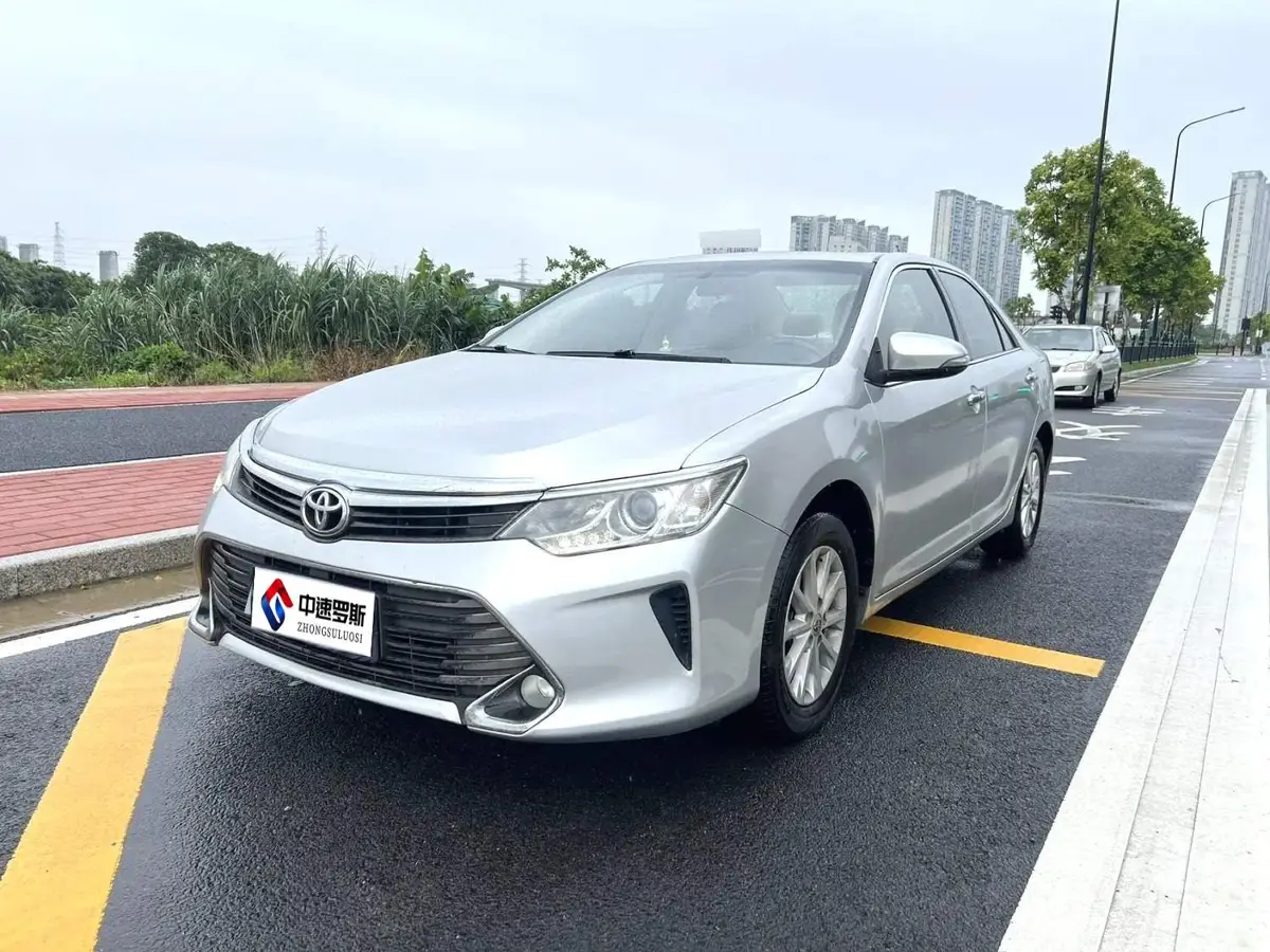 Camry 2015 2.0G Leading Edition