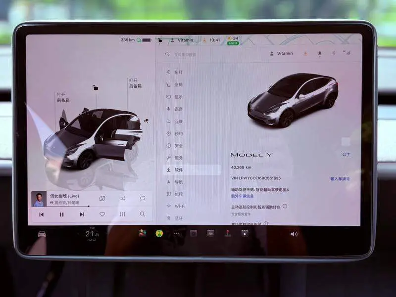 Model Y 2024 rear-wheel drive version — 8