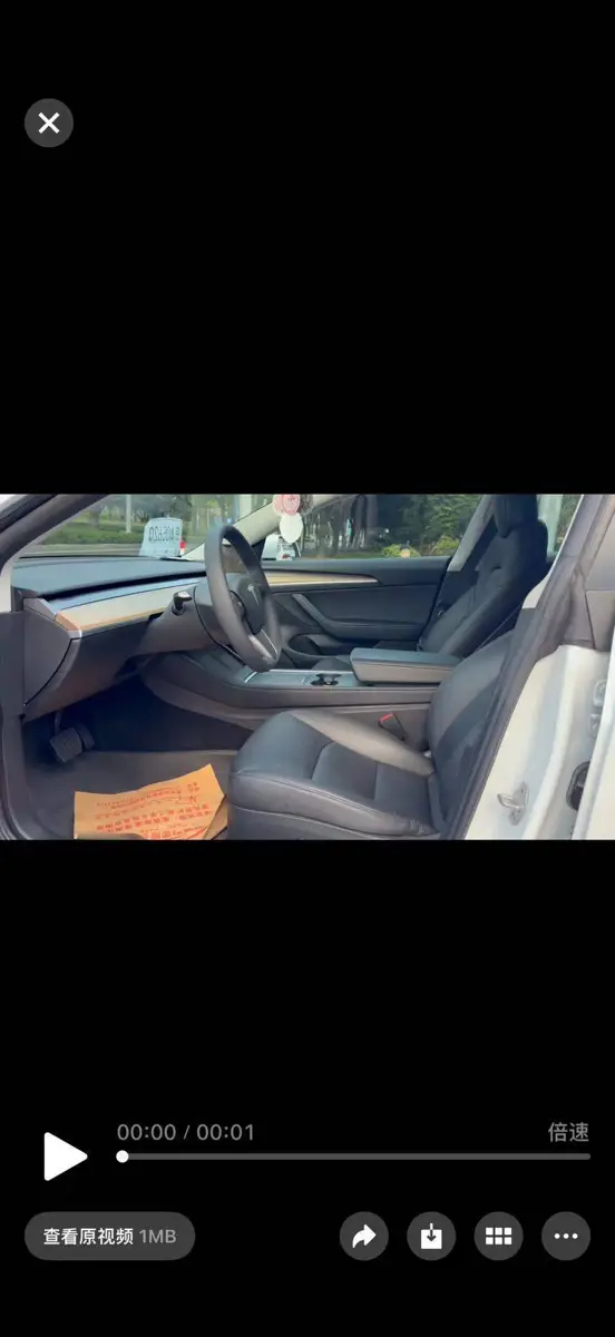 Model 3 2021 Standard Range RWD Upgraded Version — 6