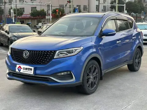 Scenery 580Pro 2020 280TGDI CVT Smart Edition