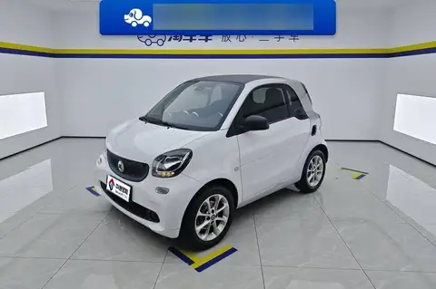 smart fortwo 2015 1.0L 52kW Hardtop Smart Edition