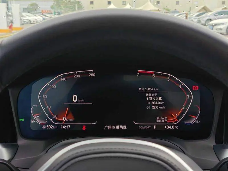 BMW 3 Series 2021 320Li M Sport Package — 11