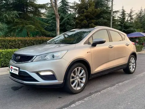 Emgrand GS 2016 Sports Edition 1.3T Automatic Leading Model