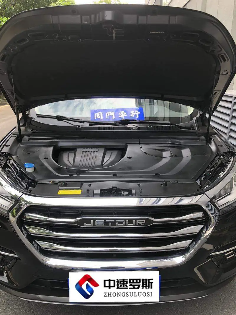 JETOUR X90 2019 1.6T DCT Premium 5-seater National V — 6