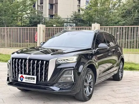 Hongqi HS5 2023 2.0T Flagship Pro Edition