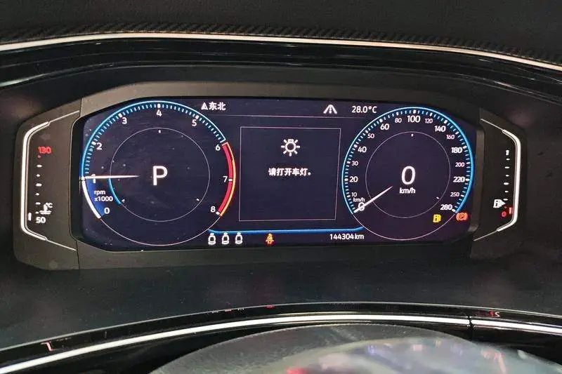 Tanyue 2019 380TSI 4WD R-Line National V — 14