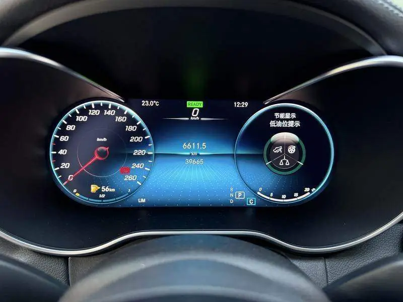 Mercedes-Benz C-Class 2020 C 260 L Sports Edition — 7