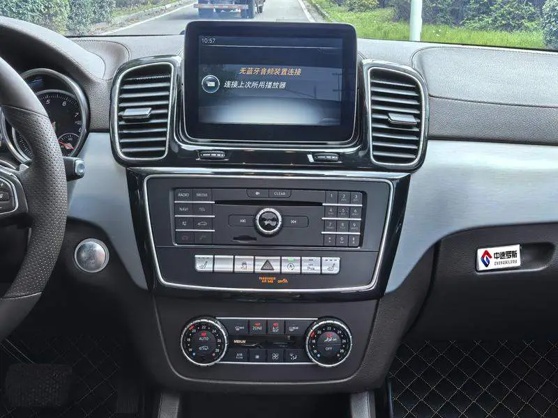 Mercedes-Benz GLS 2017 GLS 400 4MATIC Fashion Edition — 12