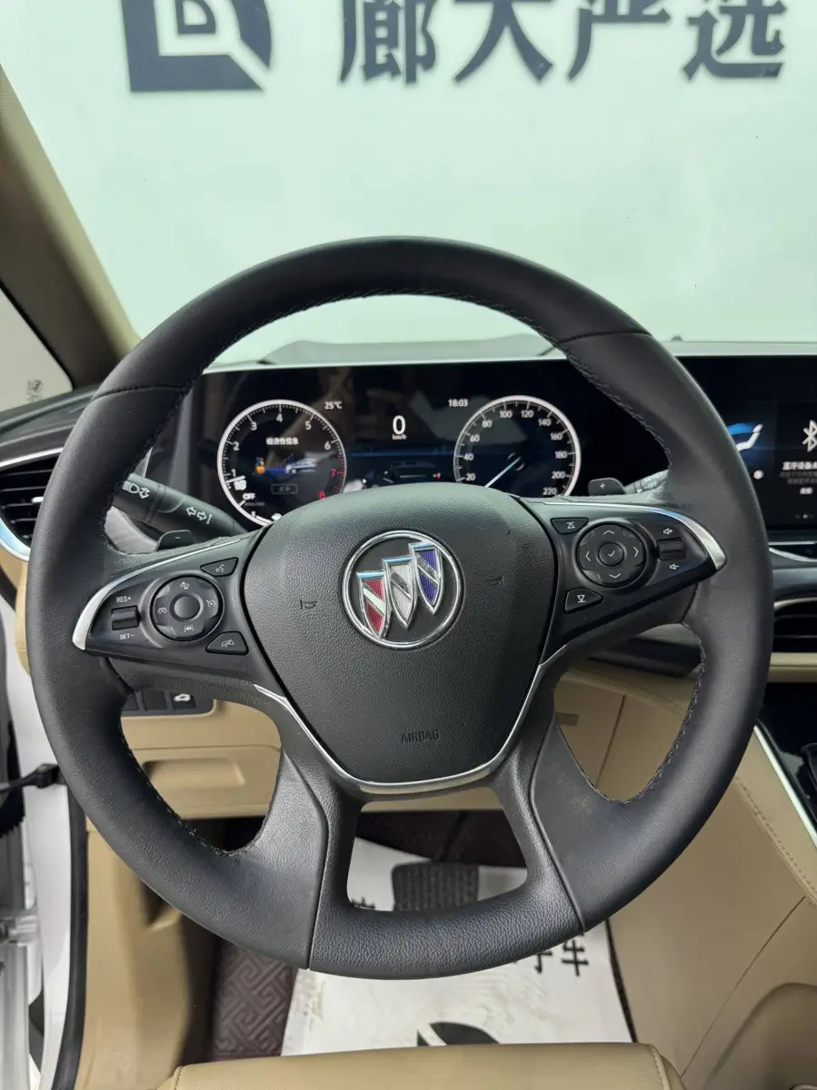 Buick GL8 2021 ES Lu Zun 653T Premium Edition — 10