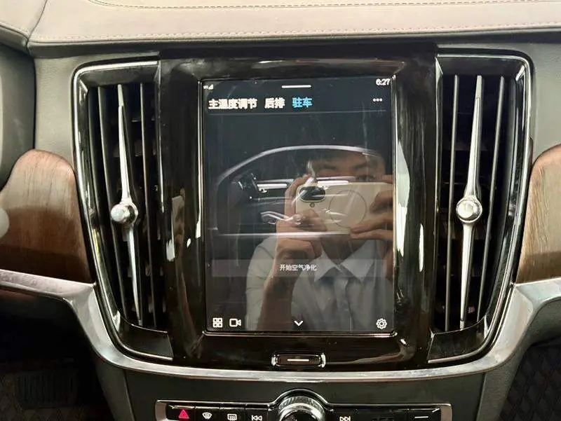 Volvo S90 2022 B5 Zhiyuan Deluxe Edition — 14