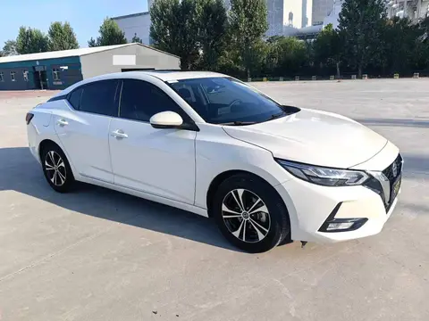 Sylphy 2021 1.6L XL CVT Smart Edition