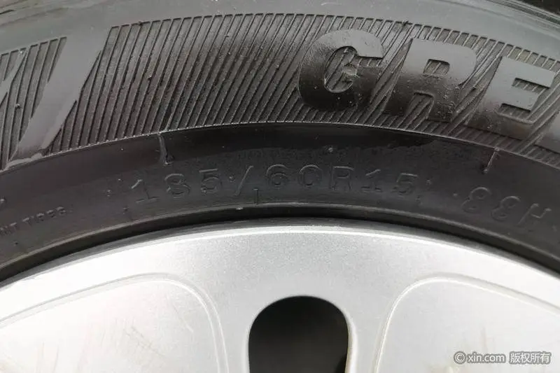 Wuling Bingo 2023 203km Light Edition — 10
