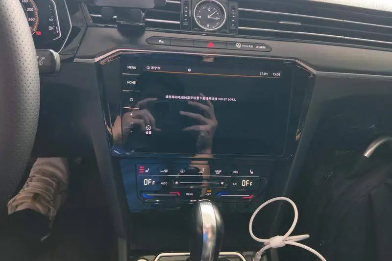 Magotan 2020 330TSI DSG Luxury — 12