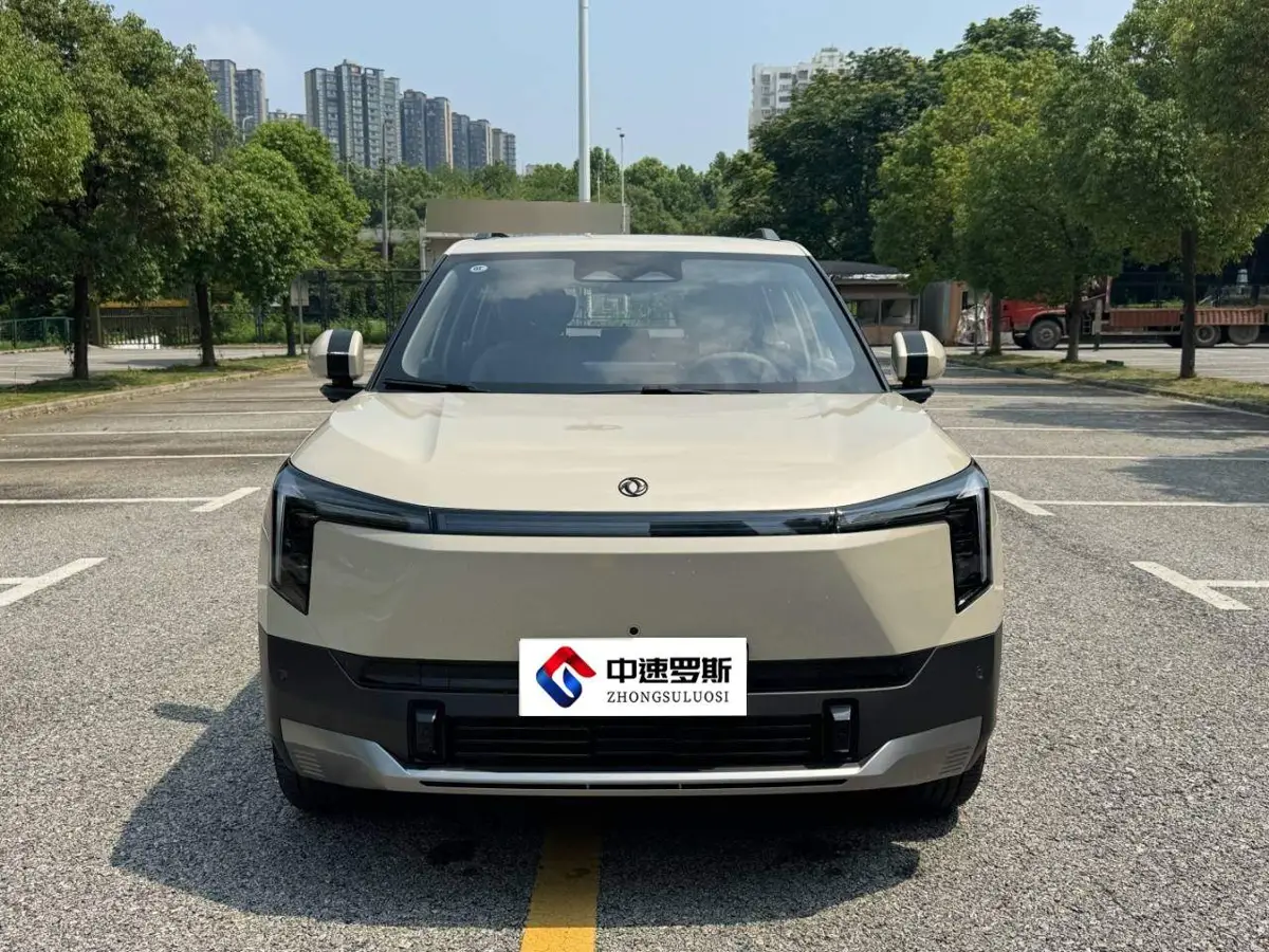 Nano 06 2025 401 Ultra — 2
