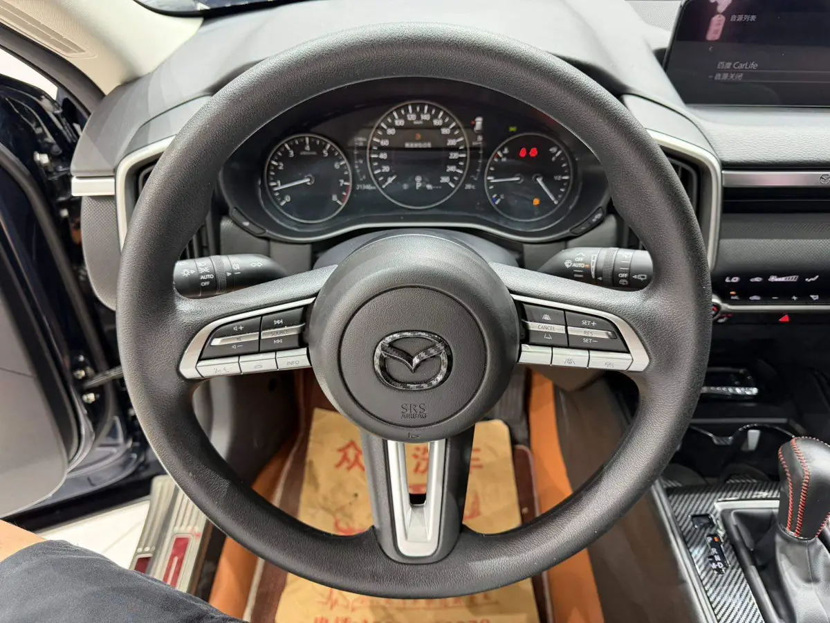 Mazda CX-50 2023 2.0L Leading Edition — 8