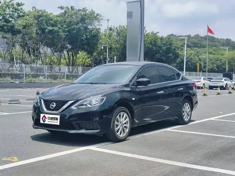 Sylphy 2026 Classic 1.6L CVT Comfort Edition