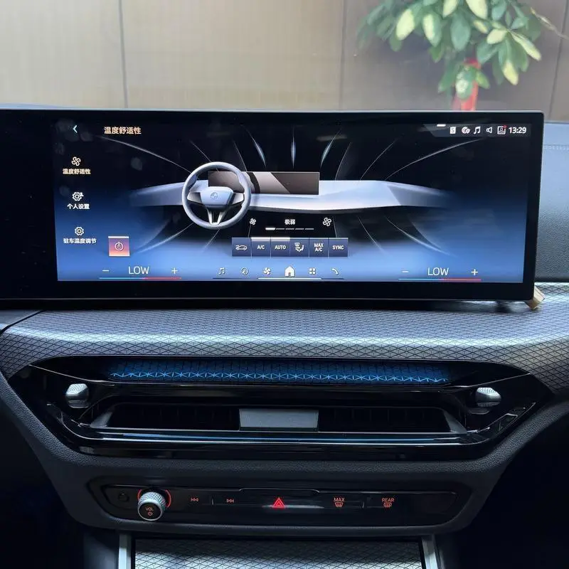 BMW 3 Series 2025 330Li M Sport Night Edition — 14
