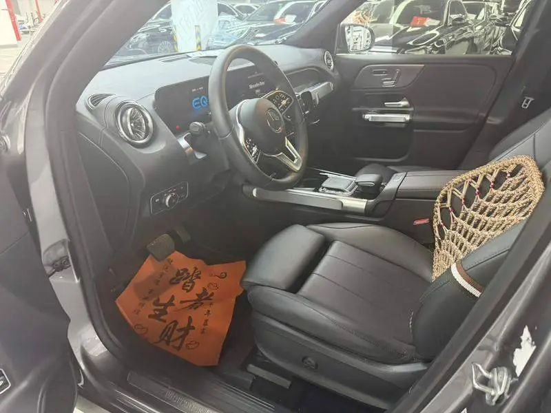 Mercedes-Benz EQB 2022 EQB 260 — 11