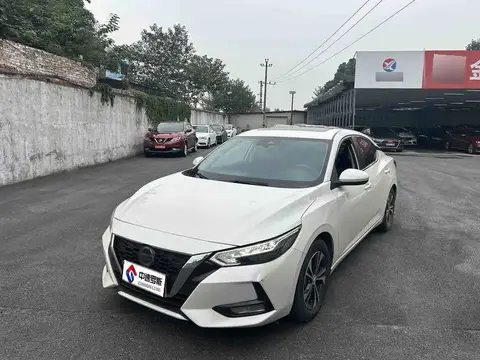Sylphy 2021 1.6L XL CVT Enjoy Edition