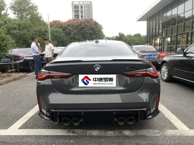 BMW M4 2021 M4 Coupe M xDrive Thunder Edition — 5