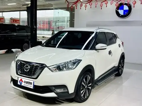 Kicks 2017 1.5L CVT Intelligent Edition