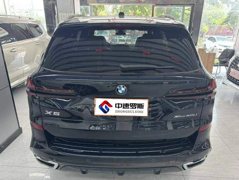 BMW X5 2025 xDrive 40Li M Sport Night Package — 5