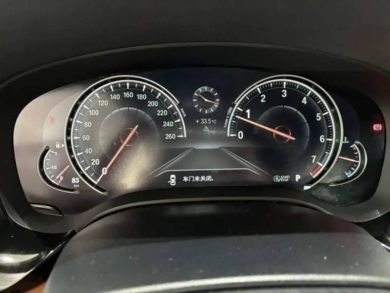 BMW 5 Series 2018 530Li Leading M Sport Package — 16
