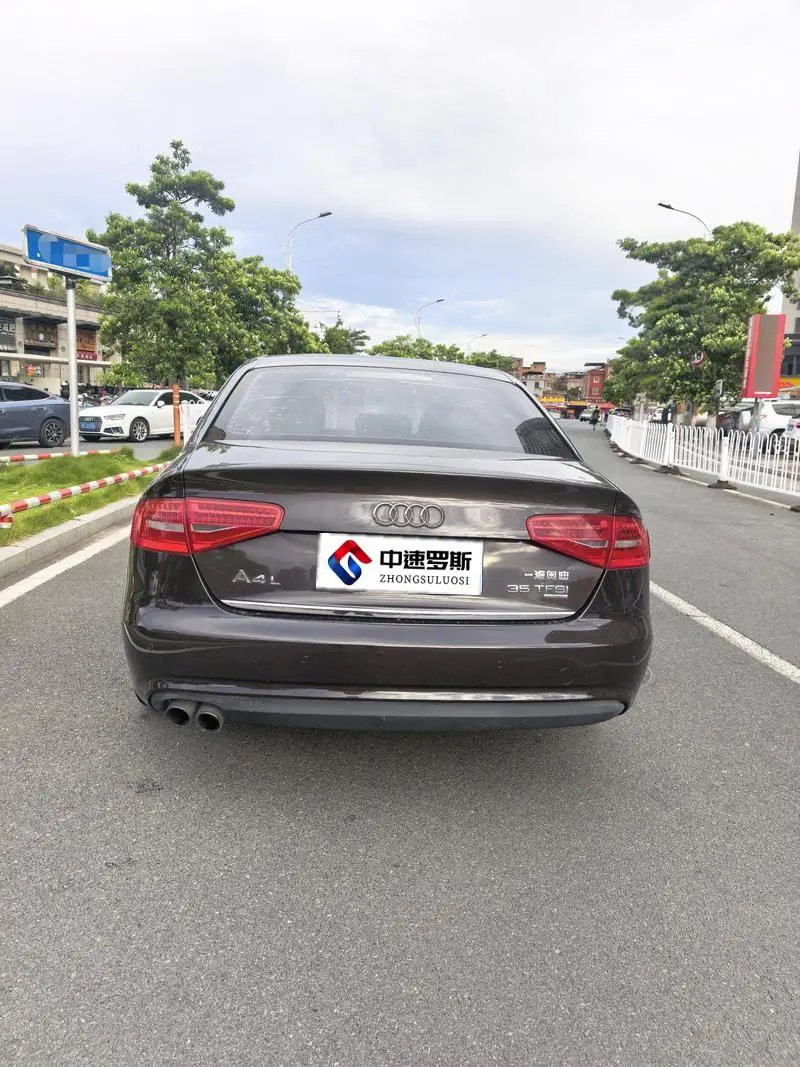 Audi A4L 2015 35 TFSI Millionth Anniversary Smart Edition — 5