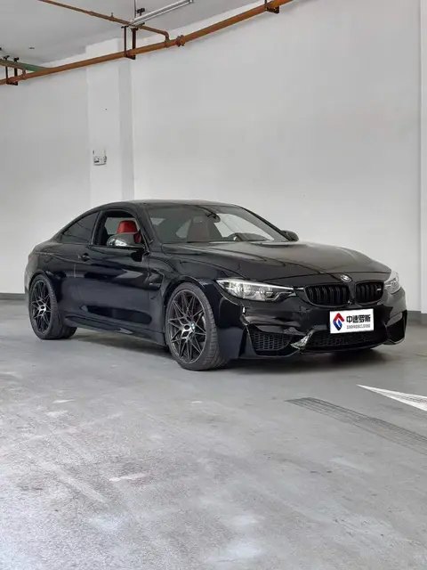 BMW M4 2017 M4 Coupe Limited Edition