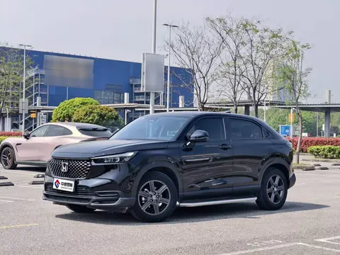 Honda XR-V 2023 1.5L CVT Hot Edition