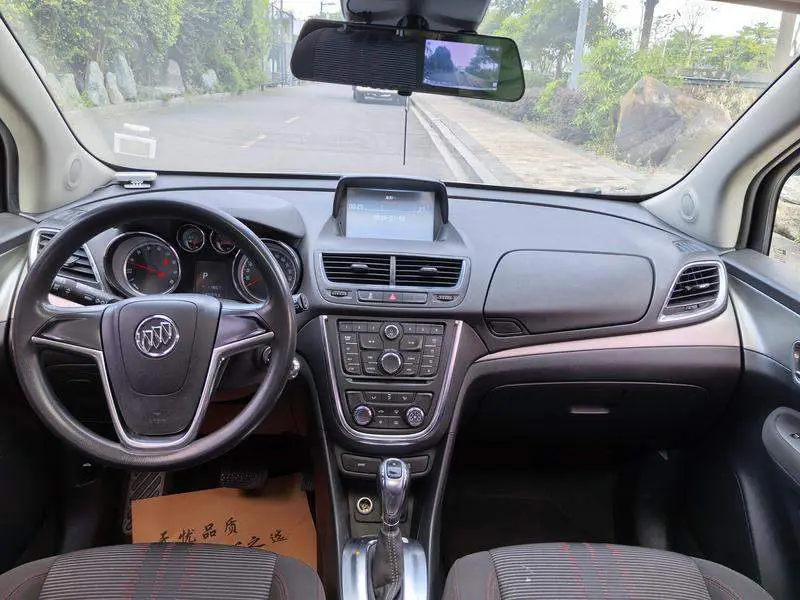 Angkola 2015 1.4T Automatic 2WD Urban Elite — 12