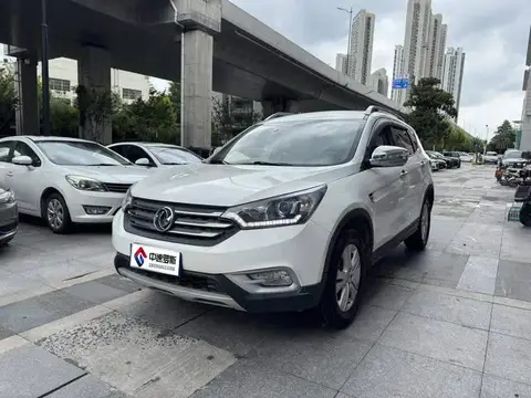 Dongfeng Fengshen AX7 2015 2.0L Automatic Intelligent Joy Model