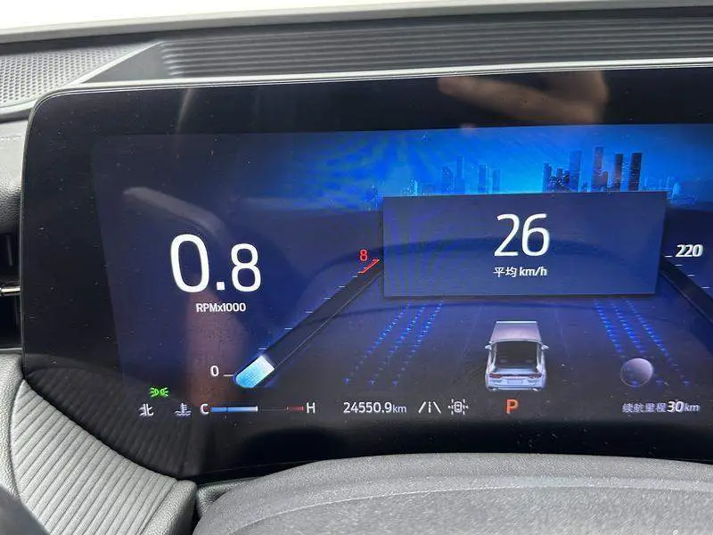 Mondeo 2023 EcoBoost 245 Luxury — 10