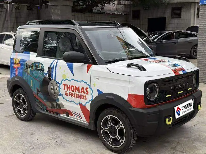 panda 2025 210km Panda Knight — 3