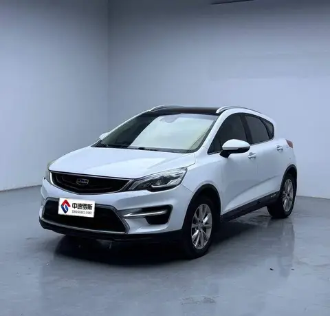 Emgrand GS 2018 Sports Edition 1.8L Automatic Lingshang
