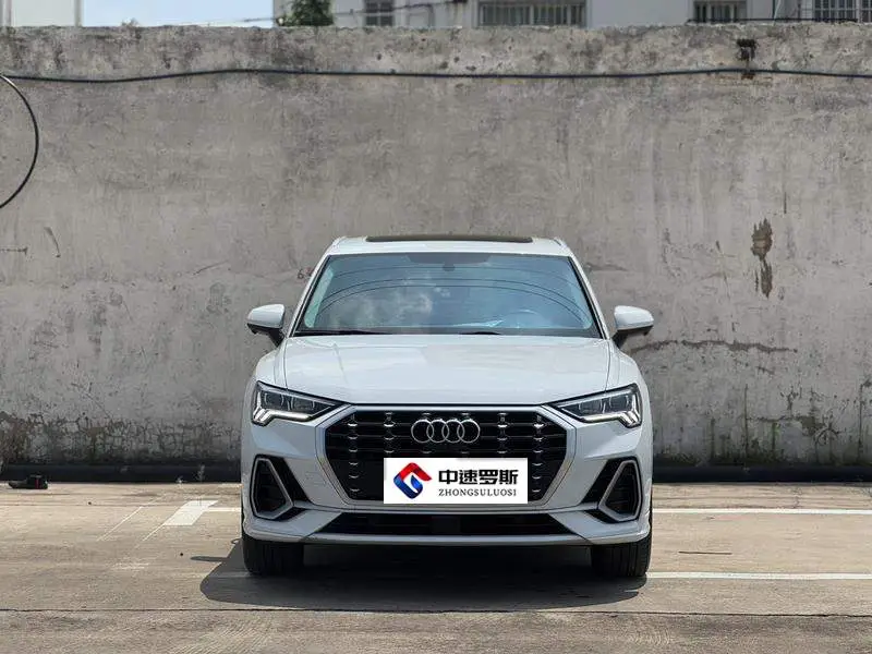 Audi Q3 2022 35 TFSI Progressive Dynamic Edition — 2
