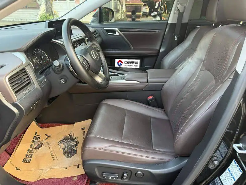 Lexus RX 2020 300 4WD Elegant Edition — 7