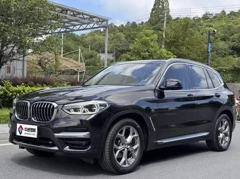 BMW X3 2020 xDrive28i Luxury Package