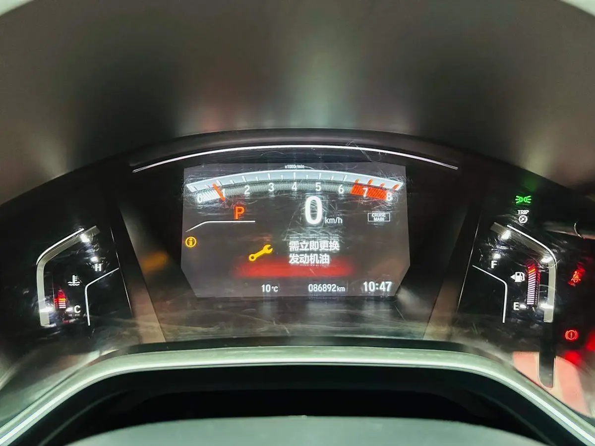 Shadow 2021 240TURBO CVT 2WD Elite Edition — 13