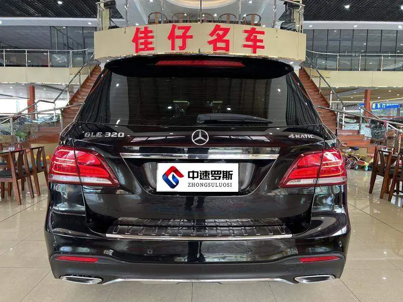 Mercedes-Benz GLE 2015 GLE 320 4MATIC — 5