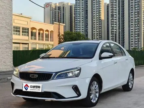 Dihao 2021 UP 1.5L CVT Upward Edition